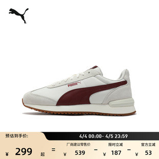 R78 复古跑鞋 399250 运动休闲鞋 男女PUMA彪马春季 轻便薄底鞋 T头鞋