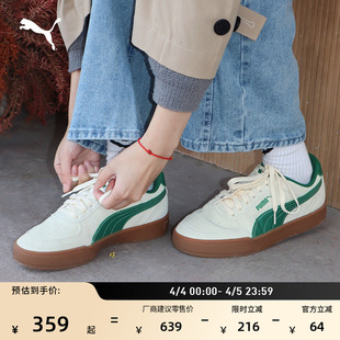 CAVEN 经典 391939 冬运动板鞋 男女PUMA彪马官方新款 美式 休闲小白鞋