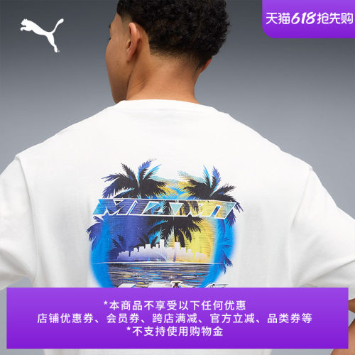 法拉利赛车纯棉宽松T恤PUMA彪马