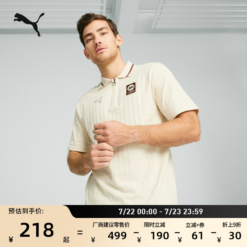 ۻ㣺ѩɫ-02 L ʱϵTPOLOPUMA404.4Ԫ2(202.2Ԫ/)