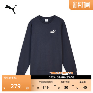 复古宽松简约圆领运动卫衣男子PUMA彪马官方新款 春休闲上衣695454