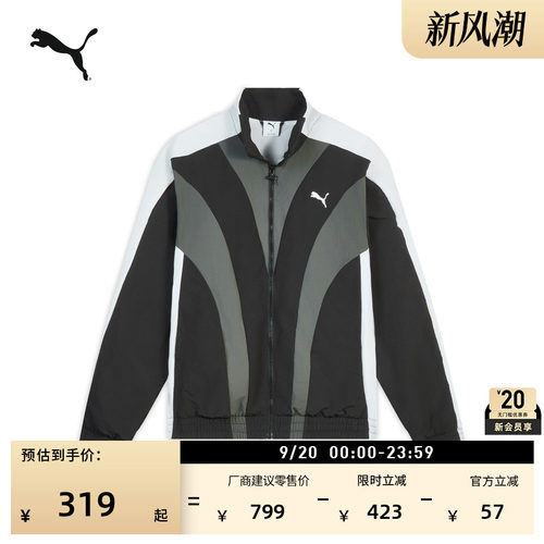 复古薄款经典T7运动外套PUMA彪马