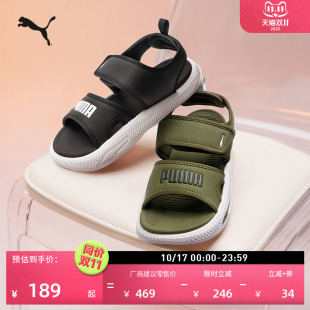 休闲拖鞋 PUMA彪马夏季 SANDAL395429 外穿男女款 缓震透气魔术贴凉鞋