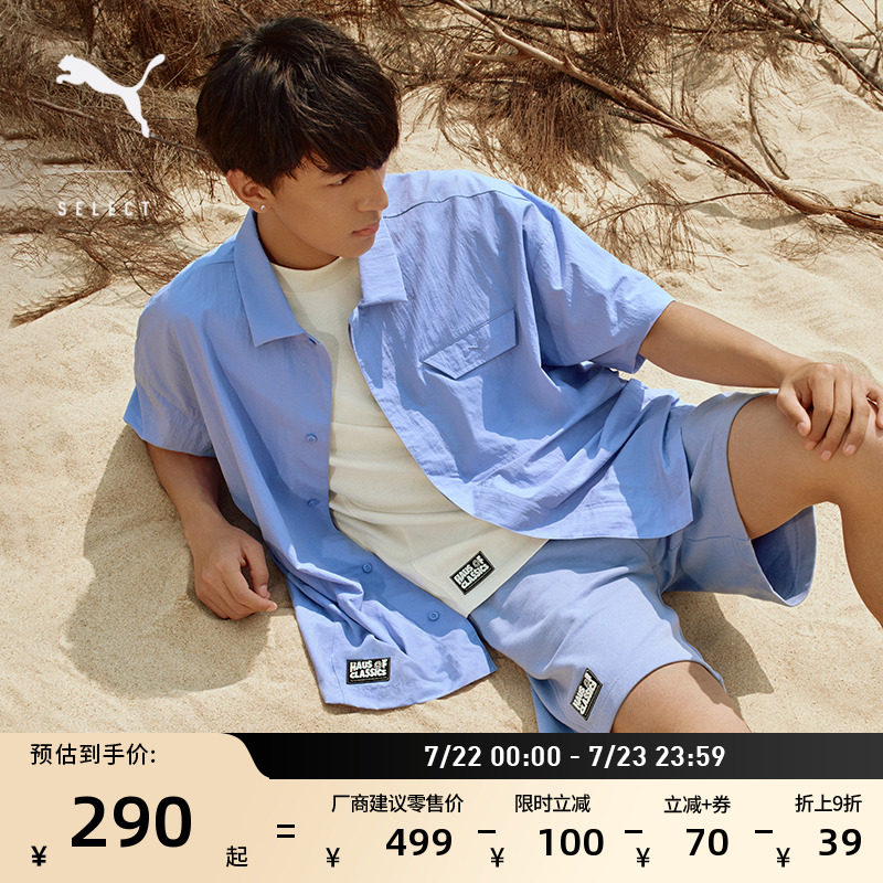 ̿����-46 XS ŷ�����Ͱ�������ŮPUMA����