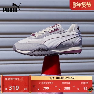 章鱼鞋|轻便复古跑鞋男女PUMA彪马官方冬季运动休闲鞋RIDER393866