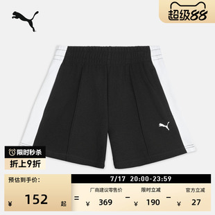 美式复古T7跑步运动短裤女款PUMA彪马官方夏季黑色休闲裤子634781