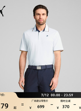PTC联名|复古高尔夫短袖运动Polo衫男PUMA彪马官方休闲上衣630034