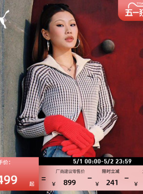 经典T7翻领短款休闲针织衫女PUMA彪马官方新款夏季运动外套637439