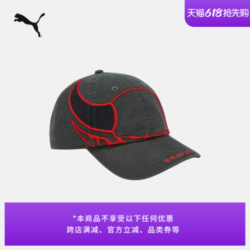 AC米兰复古棒球帽鸭舌帽PUMA彪马