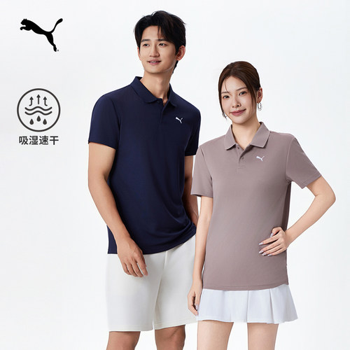 吸湿速干短袖Polo衫男女PUMA彪马