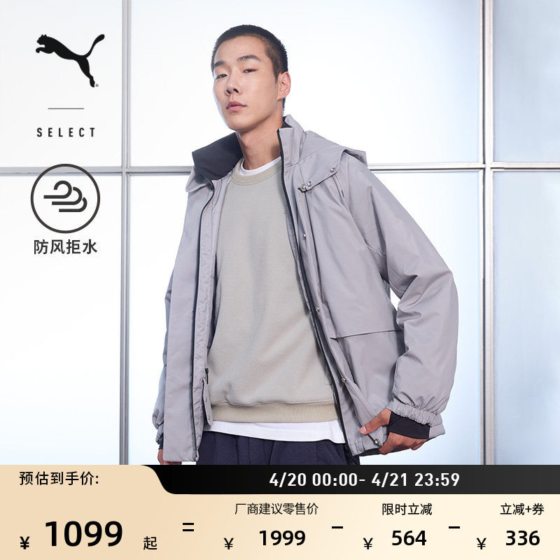 防风拒水保暖加厚运动外套男女PUMA彪马官方新款冬夹棉夹克636187