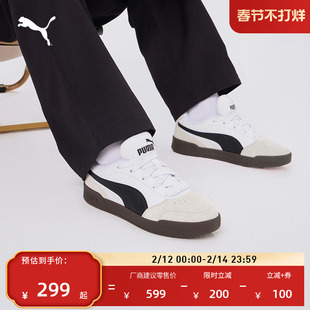 滑板鞋|复古黑色休闲鞋男女PUMA彪马官方新款冬板鞋C-SKATE407868