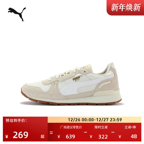 经典复古跑鞋运动鞋女子PUMA彪马