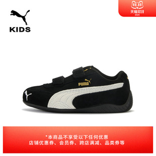 405960 儿童PUMA彪马休闲鞋 SPEEDCAT薄底鞋 赛车红烫金魔术贴运动鞋