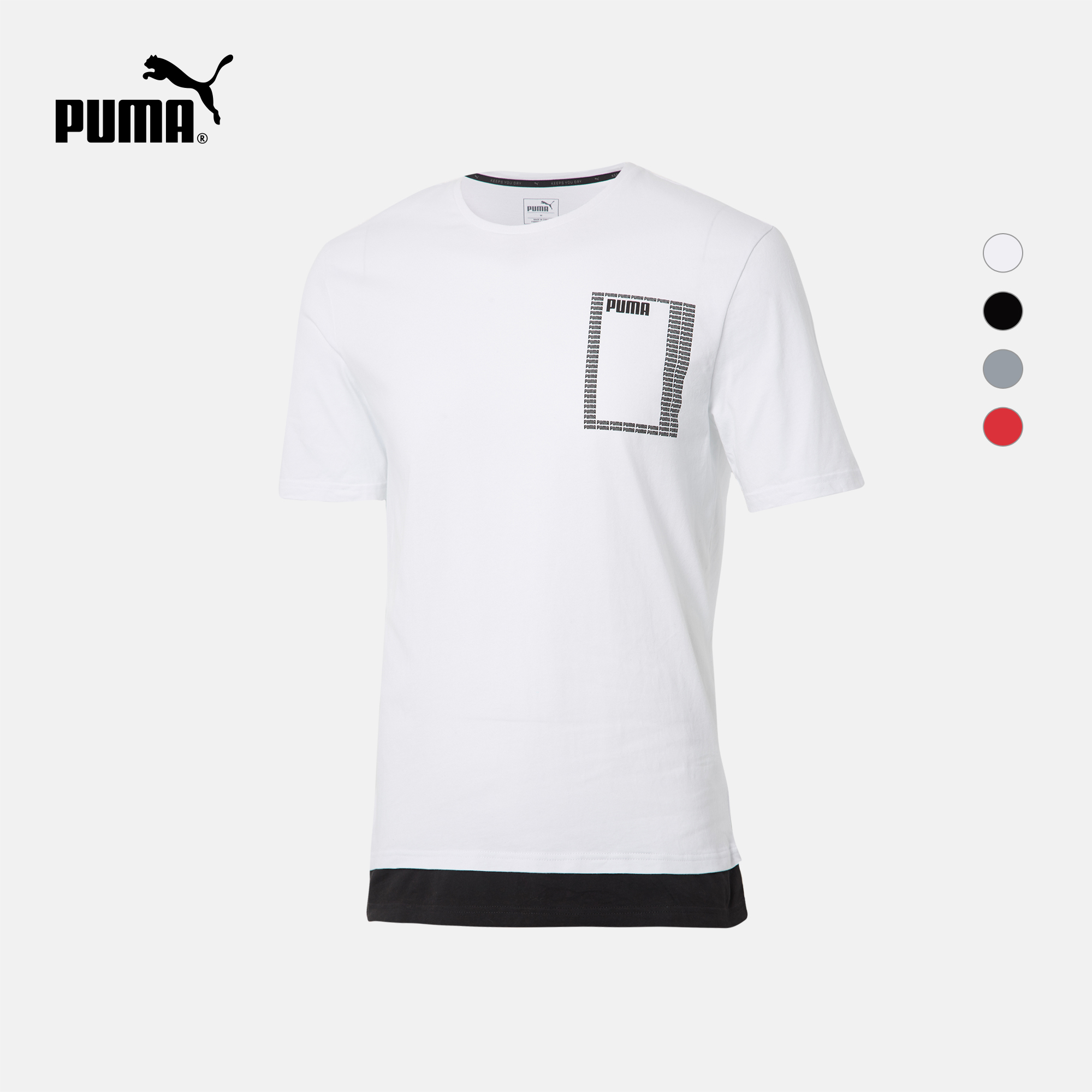 PUMA±ëÂí