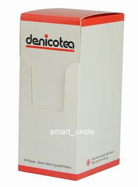 德国 丹尼古特denicotea烟嘴 过滤芯耗材 6mm烟芯  烟斗 100支