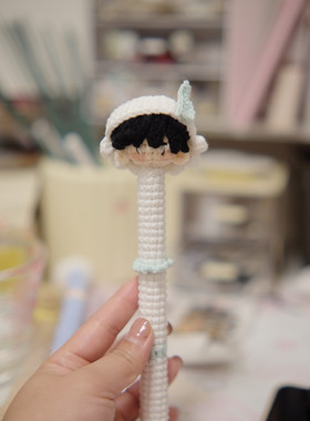 pencil笔套笔套电子笔电容笔点读笔苹果华为平替通用笔套手工编织