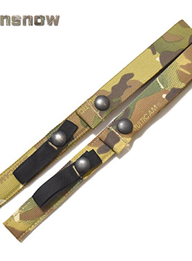 【太阳雪】CP StKSS AVS腰封背心连接带 碳纤维板战术配件 日雪