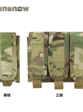 【太阳雪制】Paracltet 战术三联闪包 背心圣灵震撼三联 CAG爱用