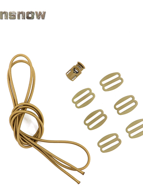 【太阳雪】金属日字扣 AVS 3band 连接扣蝴蝶扣 弹力绳弹簧扣日雪