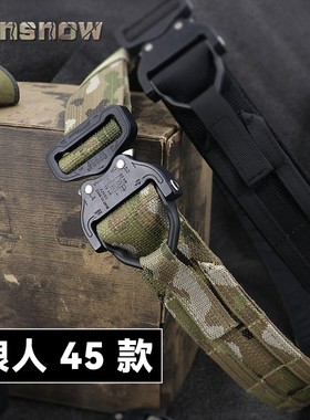 【太阳雪】Ronin Tactics Senshi Belt  45浪人腰带 国产/进口扣