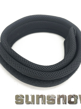 【太阳雪制】RONIN浪人加强内衬 内腰带 TYR火枪手其他腰带可匹配