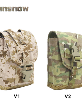 【太阳雪制】EI Canteen Pouch  V1茉莉水杯水壶包 AOR1 DG爱用