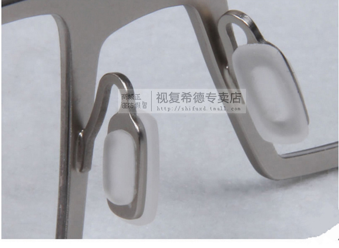 Etui à lunettes - Ref 1243026 Image 3