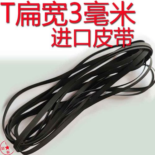 夏普康艺红灯美多老先锋