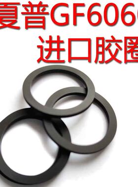 夏普gf6060收录机进口胶圈皮带