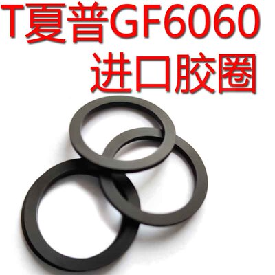 夏普gf6060收录机进口胶圈皮带