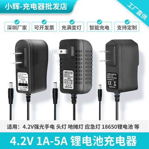 手电筒聚合物头强光手电灯