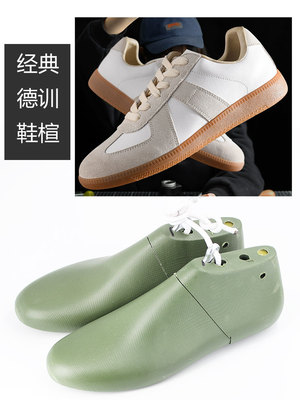 鞋楦休闲鞋低帮楦头手工制鞋工具