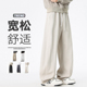 中腰青年保暖日常复古风复古休闲风直筒裤 冬季 男宽松百搭工装 长裤