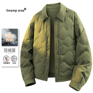 SWAMP AREA翻领轻薄羽绒服男士冬季新款纹理宽松保暖防风休闲外套