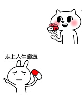 有防伪！韩国Dr.Jart 蒂佳婷药丸面膜 蓝色绿色补水5片装清洁