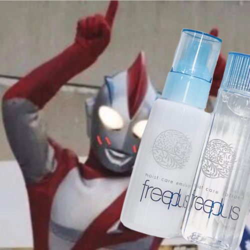 Freeplus/芙丽芳丝化妆水乳液