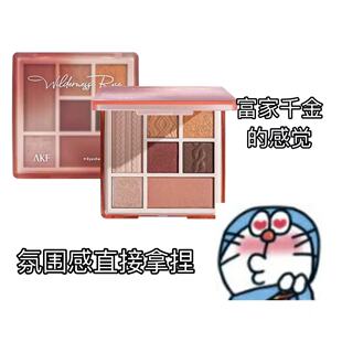 AKF眼影盘七色综合盘大地色珠光哑光腮红高光修容一体盘