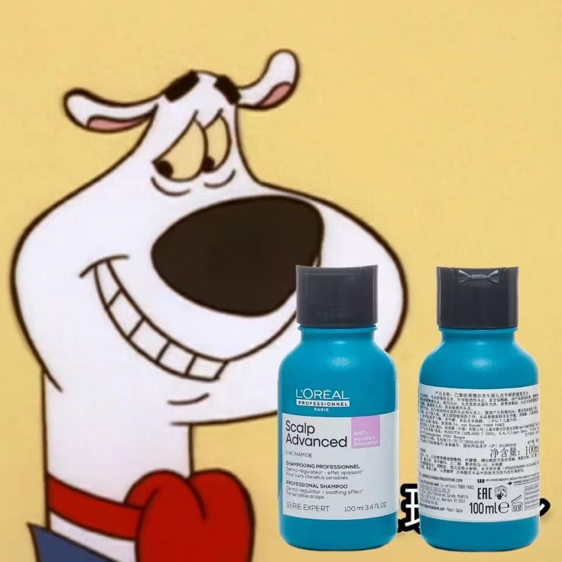 欧莱雅云朵洗发水超蓬云朵瓶