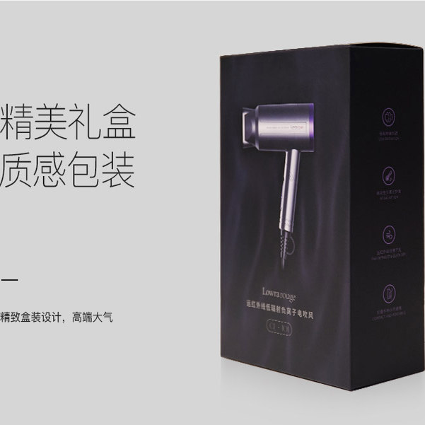 品牌清仓~ Lowra rouge罗拉吹风机家用负离子低辐射速干便携式
