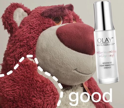 玉兰油olay抗糖精华去黄