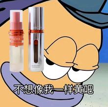 有防伪！珀莱雅双抗精华液30ml/50ml 正装 替换装 击退黄气提亮