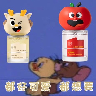 白惜口喷清新口气双萃喷雾口腔白皙漱口水 清新剂型便携除口臭