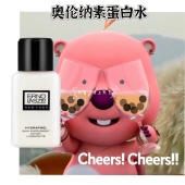 源价470 精华水60ml补水维稳 奥伦纳素蛋白水滋润保湿 Erno Laszlo