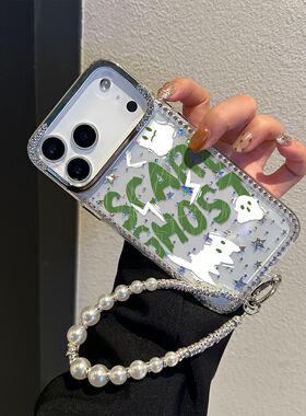 适用于iPhone苹果17手机壳17pro/17promax/16 16promax15苹果17 14防摔13保护套12全包11时尚A3521超薄ip11潮