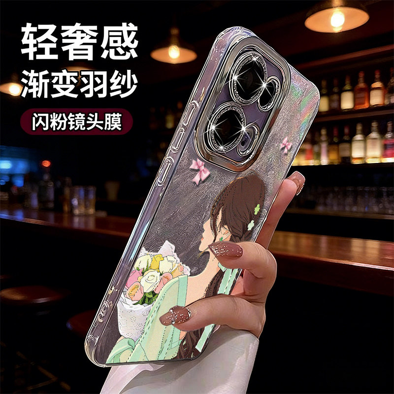 夏季清凉抱花女孩适用oppoa3手机壳reno12/15银色羽纱