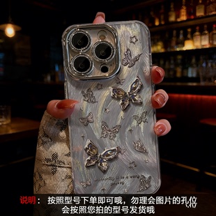 羽纱全包镜头适用一加11手机壳新款 13保护套oneplus全包防摔一加ACE6轻奢5 轻奢立体蝴蝶壳10t 2超薄女款