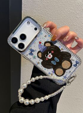 适用于iPhone苹果17手机壳17pro/17promax/16苹果17 15 16promax14防摔13保护套12全包11潮A3521时尚平果11