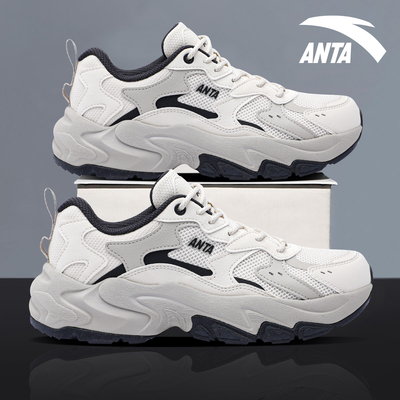 安踏男鞋复古休闲鞋夏季2025新款官方旗舰店网面透气老爹鞋运动鞋