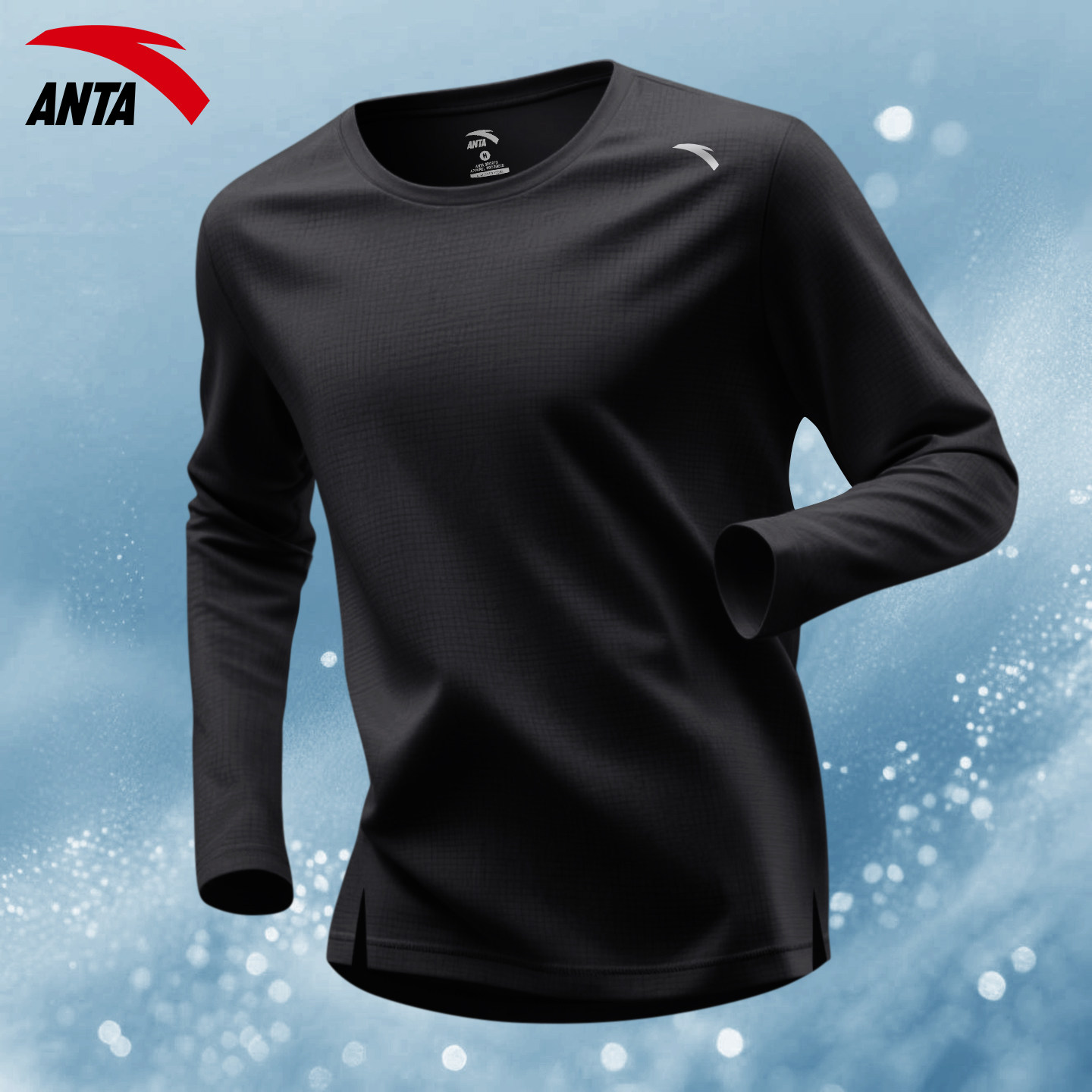 安踏长袖T恤男2025秋季新款跑步训练速干衣透气舒适户外运动上衣